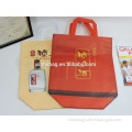 good effect any size available hot pressing non-woven bag